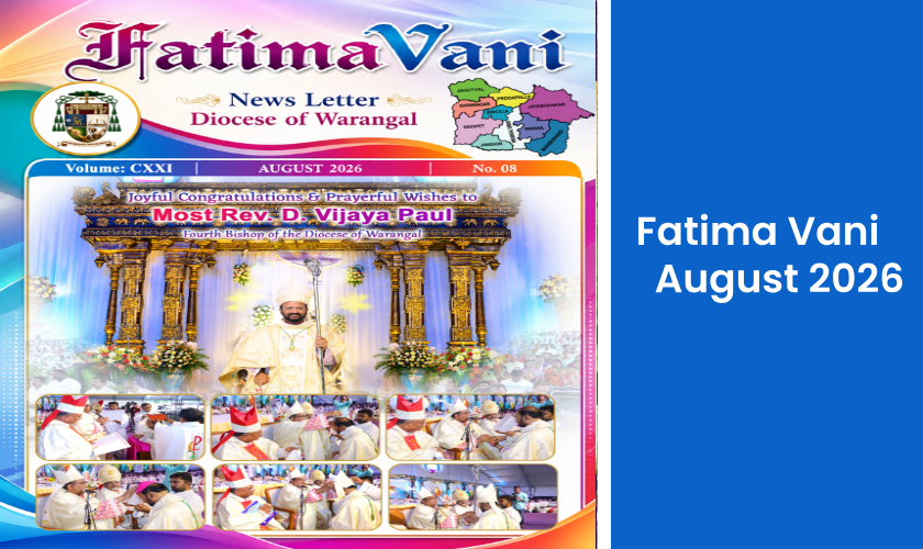 Fatima Vani August 2026