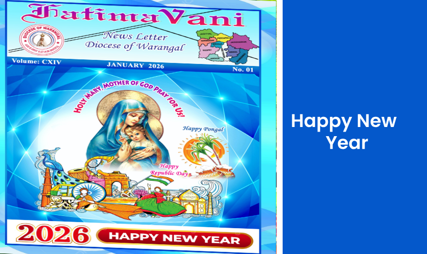Fatima Vani January 2026