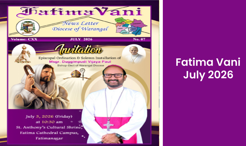 Fatima Vani July 2026